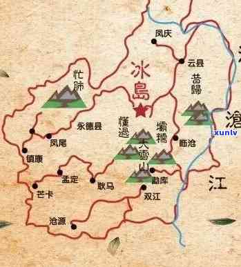 云南冰岛属于哪个茶山地区