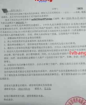 翡翠素绿佛公吊坠：几天会变色？浅绿色与淡绿色的区别全解析