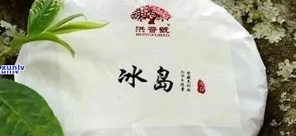 冰岛茶什么香型，属于什么香，滋味