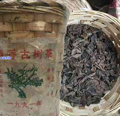 樟香古树普洱茶1991年价格表