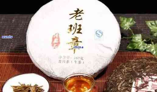 普洱茶生茶老班章多少钱一饼，普洱茶生茶老班章价格一饼多少？揭秘茶界珍品的市场行情！