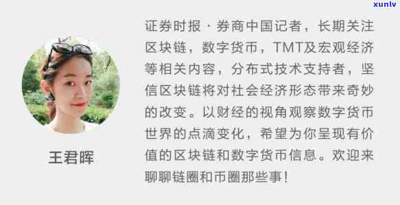 怎么查中行信用卡逾期记录、情况、还款日期及未还金额