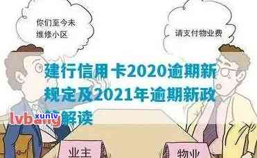 华信用卡逾期5年以上会被起诉吗？怎么办？