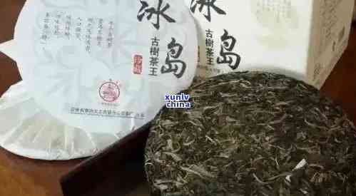 冰岛茶什么档次好喝一点的牌子？