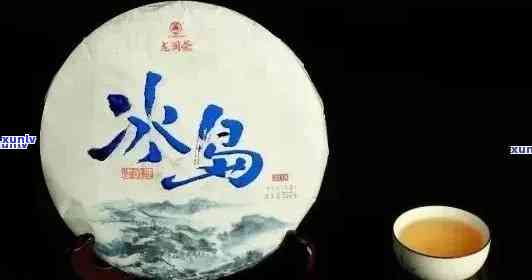 冰岛茶王是什么茶，揭秘冰岛茶王：究竟是何种茶？