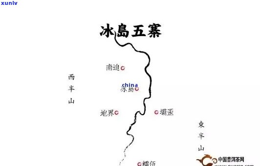 云南普尔茶冰岛产地是哪里，探寻云南普洱茶与冰岛的关联：产地之谜揭秘