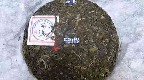 2008年冰岛圆茶-云南冰岛圆茶2001年多少钱