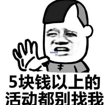 信用卡逾期过1次影响车贷吗，如何应对？