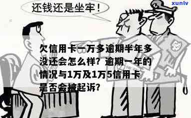 老班章古树单株春茶价格、口感及产量少文案，厦门市哪里有卖？