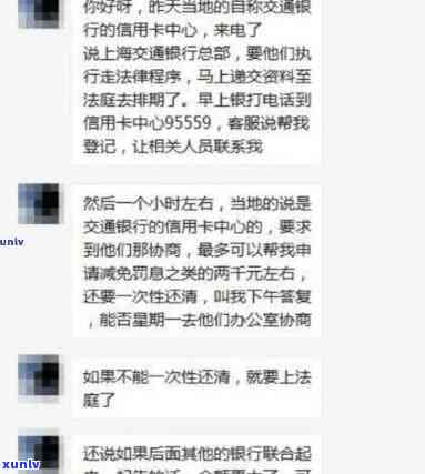 如何正确操作以解压普洱茶：完整指南