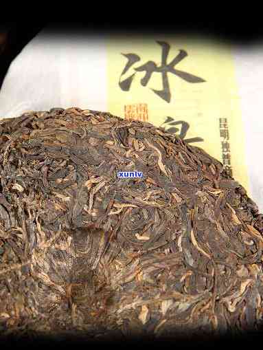 冰岛古树茶2013一饼多少钱