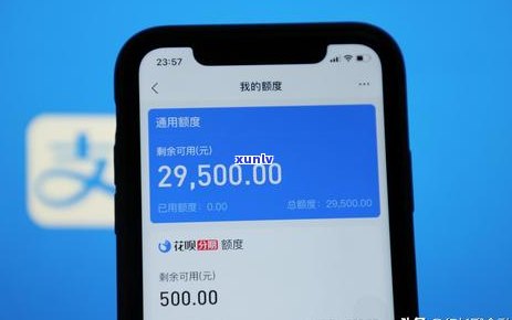 有一张信用卡降额影响、贷款、房贷、其他信用卡，该怎么办？