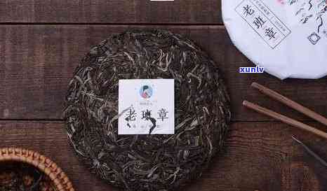 福瑞号茶叶老班章价格，福瑞号茶叶老班章价格：市场行情及购买指南