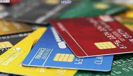 营业银行信用卡逾期-营业银行信用卡逾期一天