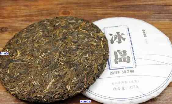 云南勐库冰岛古树普洱茶价格，探寻云南勐库冰岛古树普洱茶的价格谜底