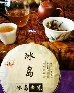 2019冰岛茶的价格，2019年冰岛茶价格: 味觉之旅的成本探索