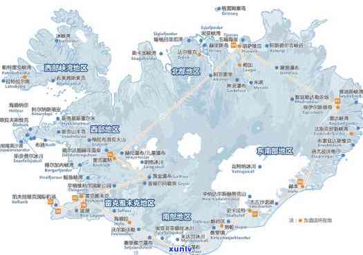 2021年冰岛价格-2020年冰岛价格