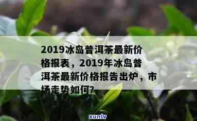 云南滇红小罐茶的保质期是多久？如何正确保存以长使用寿命？