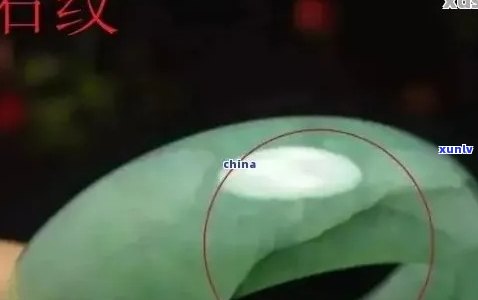 翡翠的断口，玉石藏秘：翡翠的断口揭开神秘面纱