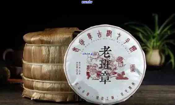 老班章普洱茶2007，品味历：老班章普洱茶2007的独特韵味