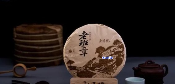 2018老班章普洱生茶，品味岁月：探寻2018老班章普洱生茶的醇香之旅