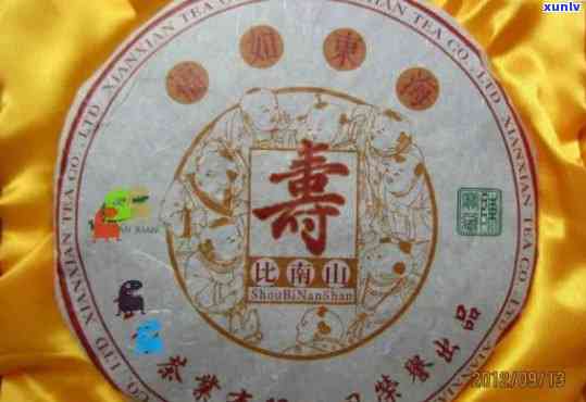 2012老班章普洱-2012老班章普洱茶多少钱一饼