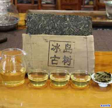 冰岛古树茶价位方砖-冰岛古树砖茶价格