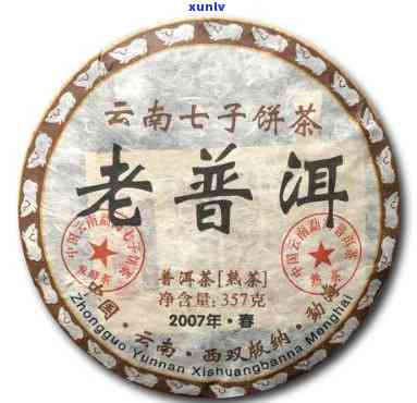 老班章普洱茶2007年价格及品质评估