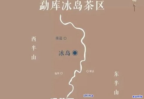 冰岛茶属于哪个山头-冰岛茶属于哪个山头茶