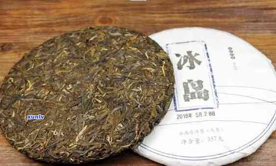 云南临沧勐库冰岛古树茶茶叶2018年，2018年醇云南临沧勐库冰岛古树茶茶叶回顾