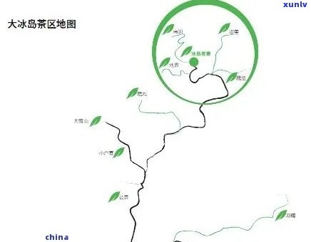 冰岛是哪个茶山的