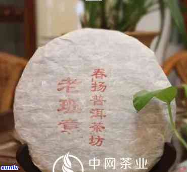 普洱老班章2009年价格及茶饼价格走势