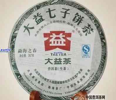 普洱老班章2009年价格及茶饼价格走势