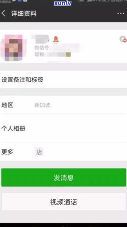 欠信用卡逾期能出国打工么？逾期影响出国签证吗？