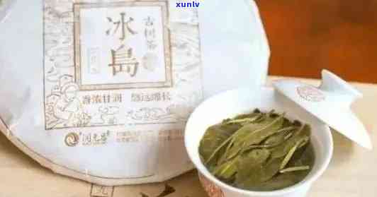 冰岛茶属于什么茶区-冰岛茶属于什么茶区类型