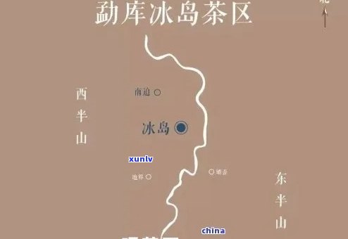 冰岛茶属于什么茶区-冰岛茶属于什么茶区类型