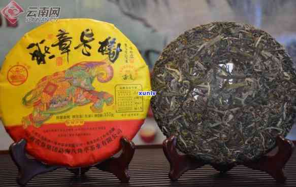 普洱老班章茶色图片-普洱茶老班章怎么样