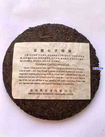 老班章普洱熟茶多少钱一饼、一斤，2008年价格，一片，一斤