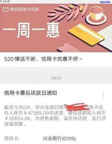 信用卡逾期100忘了还款-信用卡逾期100忘了还款有影响吗