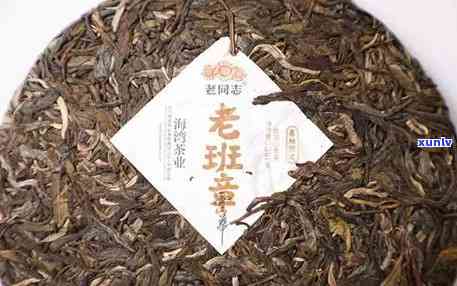 普洱茶老班章价格357克，357克普洱茶老班章价格：您需要了解的一切