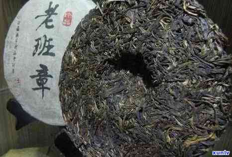 班章和冰岛是熟茶吗-班章茶与冰岛茶有什么区别