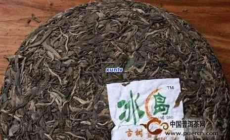 班章普洱茶和冰岛普洱茶哪个好：特点、区别、比较