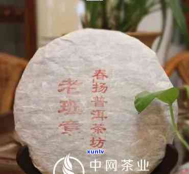 勐海老班章价格表2009年，茶价格，普洱茶一饼，古树茶价格