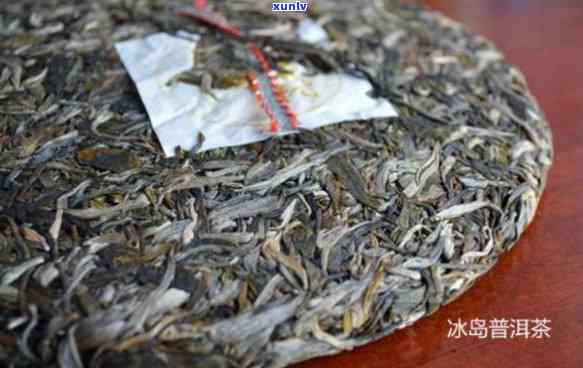 班章和冰岛有熟茶么-班章茶与冰岛茶有什么区别