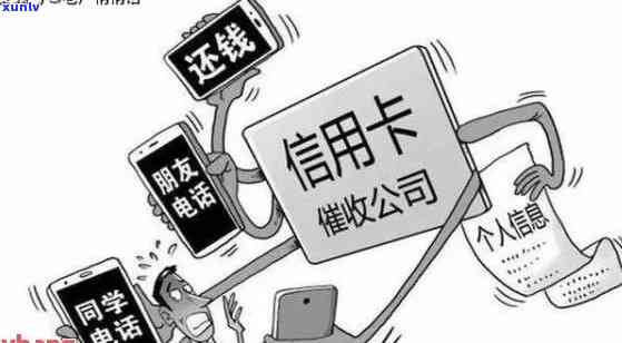 被隔离信用卡逾期，应对挑战：被隔离信用卡逾期的应对策略