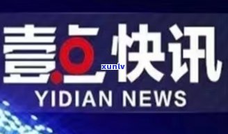 建行信用卡7万逾期，建行信用卡逾期7万：财务困境下的挑战