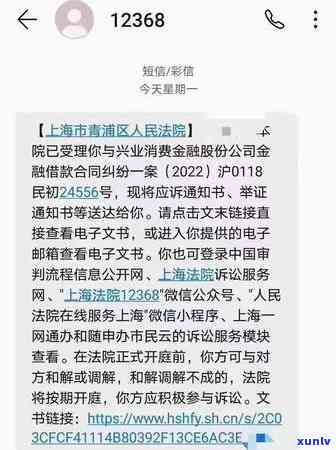 信用卡逾期个人 *** 告知-信用卡逾期个人 *** 告知怎么写