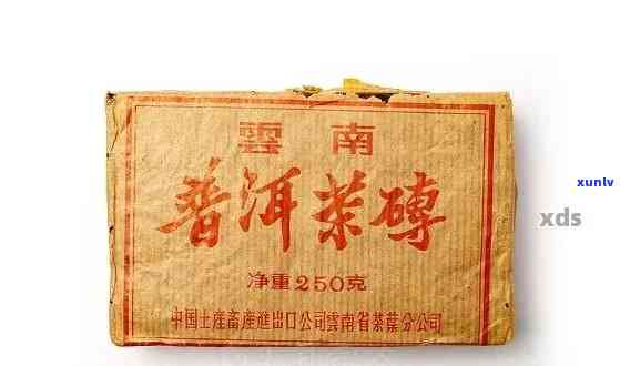 1968年的普洱茶茶砖是真的吗，价值多少钱？