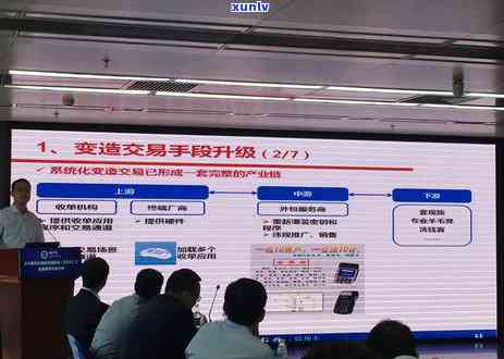 信用卡逾期全国总额多少-信用卡逾期全国总额多少钱