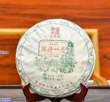 陈升号普洱茶价格查询表：生茶375克价格，熟茶怎么样